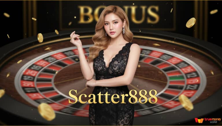 Scatter888