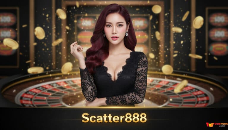 Scatter888