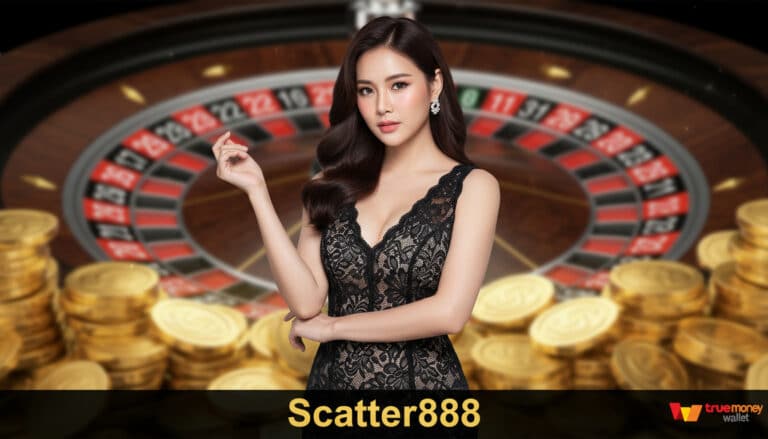 Scatter888